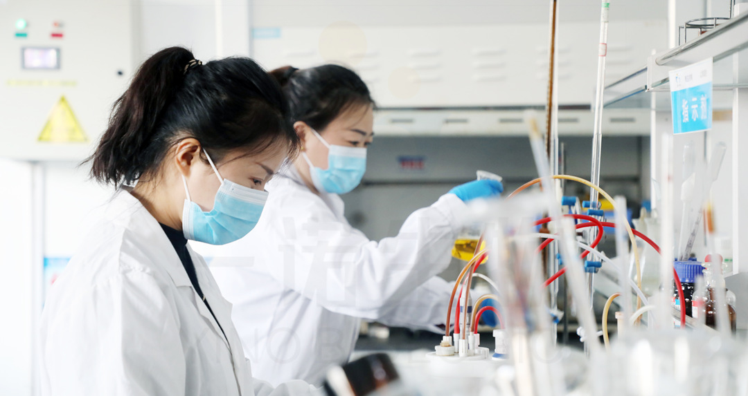 生物基材料研發(fā)、新材料研發(fā)